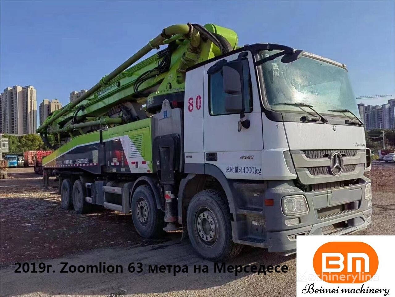 bơm bê tông Zoomlion 2019 Zoomlion 63m Cement Pumping Truck  trên khung Mercedes-Benz Benz