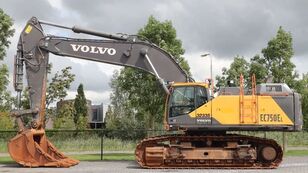 máy đào bánh lốp Volvo EC 750 EL | BUCKET | GOOD CONDITION